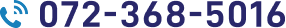 072-368-5016